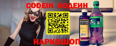 mdpv Абинск