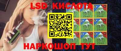 мяу мяу кристалл Абакан