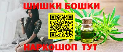 2c-b Азнакаево