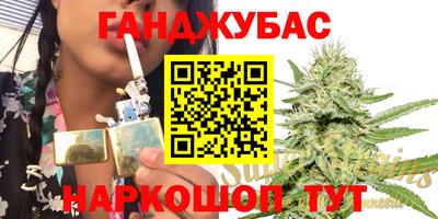 2c-b Азнакаево