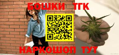 mdpv Абинск
