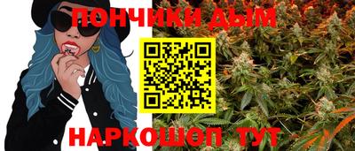 2c-b Азнакаево
