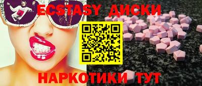 2c-b Азнакаево