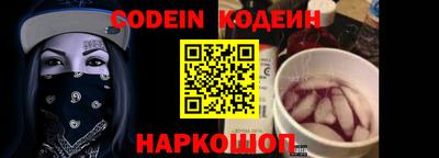mdpv Абинск