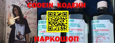 mdpv Абинск